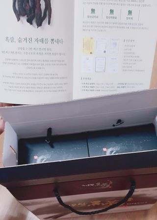 [중소기업유통센터 X 우수소상공인]해오담 수제 흑삼추출액  70ml x 20포 — 5점을 준 리뷰어가 2020년 12월 올린 사용 사진