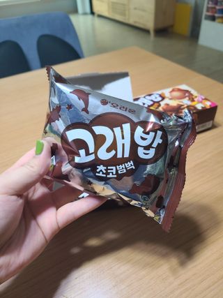 jjunzi님이 올린 리뷰 사진 2