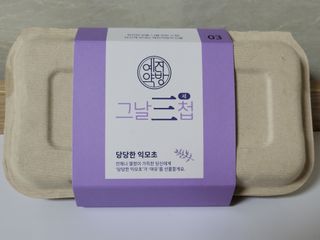 예진약방 그날을 위한 맞춤형 한방 건강식품 (4종) — 5점을 준 리뷰어가 2022년 6월 올린 사용 사진