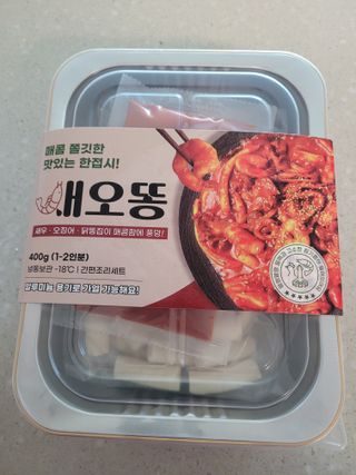 화끈한녀석들 새오똥400g 새우,오징어,똥집 볶음요리 소스,밀떡, 참기름 포함 — 5점을 준 리뷰어가 2022년 12월 올린 사용 사진