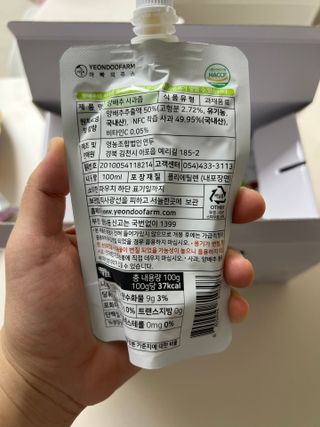 보람강님이 올린 리뷰 사진 3