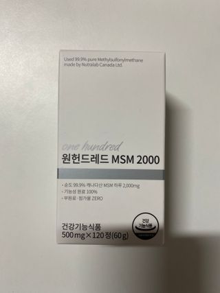 iamsusu님이 올린 리뷰 사진 2