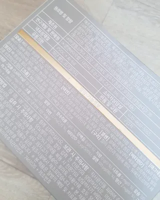 닉네임님이 올린 리뷰 사진 4