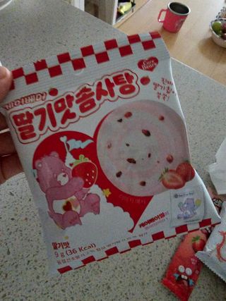 장토끼네님이 올린 리뷰 사진 3
