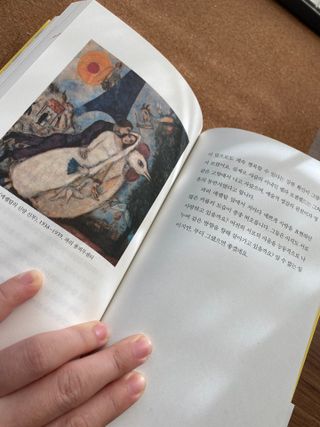 핑크레몬님이 올린 리뷰 사진 4