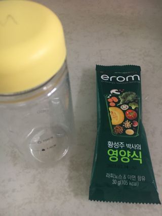 케이트25님이 올린 리뷰 사진 4