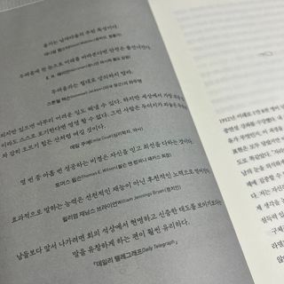 오랑이님이 올린 리뷰 사진 3