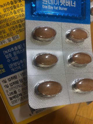 묭이님이 올린 리뷰 사진 2
