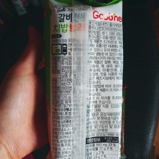 태태님이 올린 리뷰 사진 3