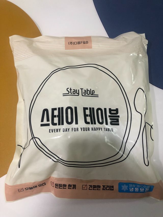 새콤달콤한 쓰촨식 칠리새우 리뷰 사진