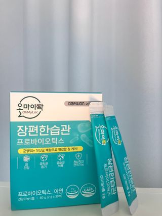 yogalover님이 올린 리뷰 사진 3