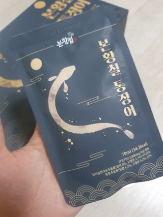 [비린내 완벽제거] 본황칠 통장어 국내산 장어즙 아르기닌 2800mg 장어즙효능 기력보강 — 5점을 준 리뷰어가 2022년 8월 올린 사용 사진