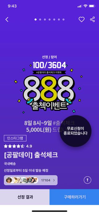매력덩어리님이 올린 리뷰 사진 1