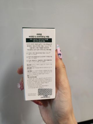 루잉루잉님이 올린 리뷰 사진 3