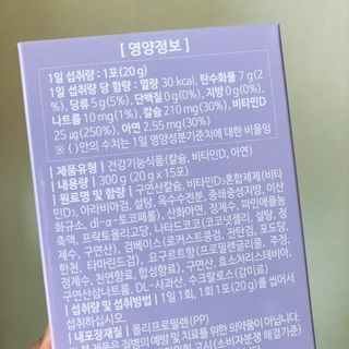 떡뽀끼조아님이 올린 리뷰 사진 3