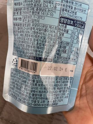 띠로리님이 올린 리뷰 사진 3