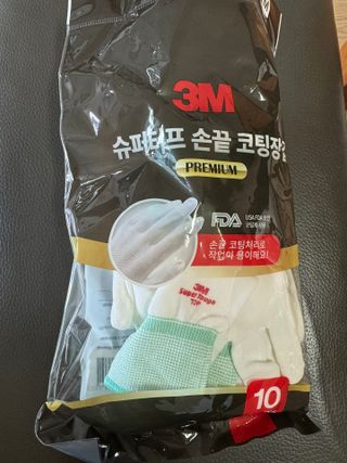다솜다빈이아빠님이 올린 리뷰 사진 1