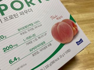 한배우님이 올린 리뷰 사진 3