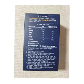 코코님이 올린 리뷰 사진 3