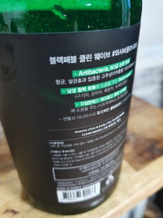 KAY님이 올린 리뷰 사진 2