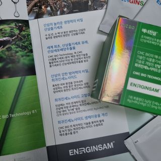 도레미님이 올린 리뷰 사진 3