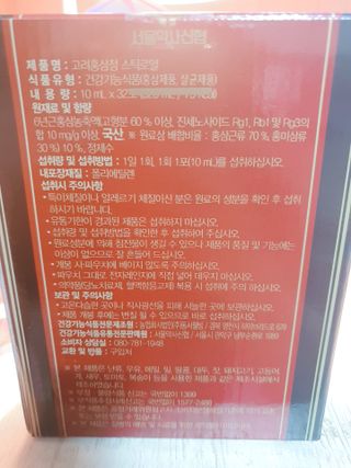 둥이맘님이 올린 리뷰 사진 3