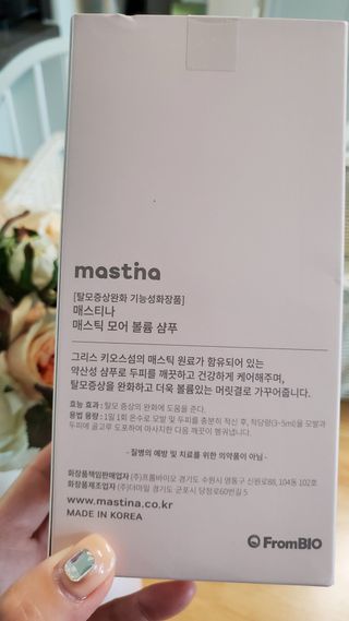율마님이 올린 리뷰 사진 3