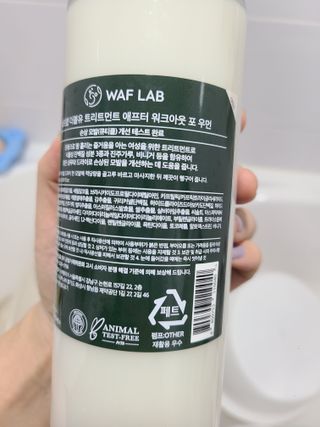 리라로님이 올린 리뷰 사진 4