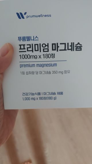 안선영님이 올린 리뷰 사진 2