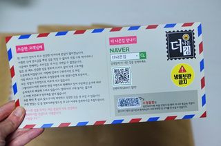 JAY님이 올린 리뷰 사진 4