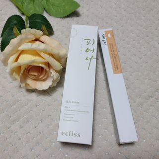 건희맘님이 올린 리뷰 사진 4