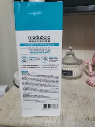 모두발라 마이크로 비타캡슐 탈모샴푸 — 5점을 준 리뷰어가 2021년 12월 올린 사용 사진