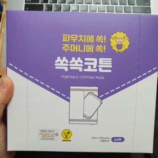 원주율님이 올린 리뷰 사진 1