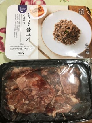 유영경님이 올린 리뷰 사진 2