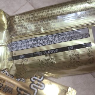 으싯님이 올린 리뷰 사진 2