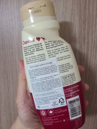 (구패키지)카프리나 프레쉬 산양밀크 어메이징 바디워시 500ml(오리지널향) — 5점을 준 리뷰어가 2023년 2월 올린 사용 사진