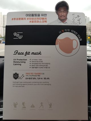 펭수님이 올린 리뷰 사진 4