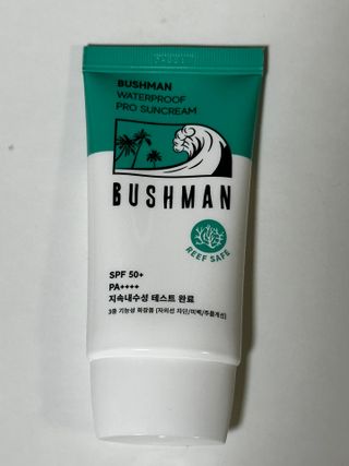 부쉬맨 워터프루프 프로 선크림 50g SPF50+ PA++++ — 5점을 준 리뷰어가 2023년 4월 올린 사용 사진