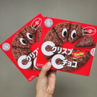 NISSIN 닛신 크리스피 초코 — 5점을 준 리뷰어가 2022년 12월 올린 사용 사진