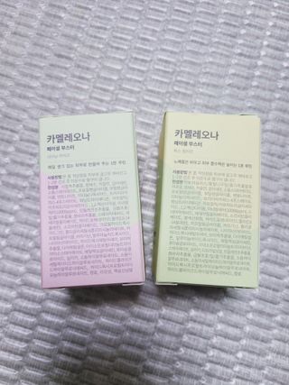 건강누리인터내셔날 카멜레오나 마스크 스틱팩 미네랄부스터 [2종 SET] 샤이닝라이즈(피부톤UP)/톡스릴리프(피부진정) — 4점을 준 리뷰어가 2022년 7월 올린 사용 사진