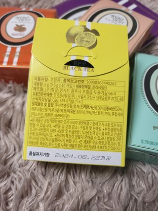 [몽베스트] 위드 더 블랜딩 하우스 _ 버라이어티팩 — 5점을 준 리뷰어가 2022년 12월 올린 사용 사진