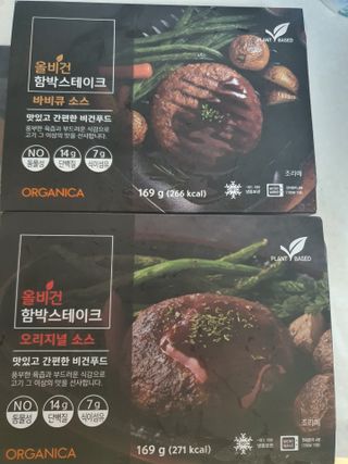 팔팔맘😄님이 올린 리뷰 사진 3