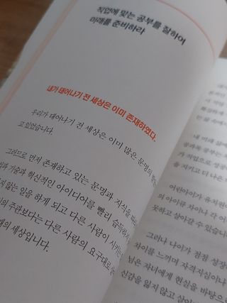 황기린님이 올린 리뷰 사진 4
