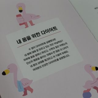 M님이 올린 리뷰 사진 2