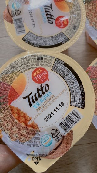 육아맘님이 올린 리뷰 사진 2