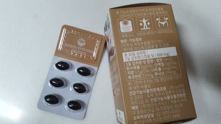 슬림플래닛 잔티젠 600mg 굿밤 다이어트 — 3점을 준 리뷰어가 2021년 3월 올린 사용 사진