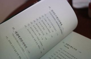 연블리님이 올린 리뷰 사진 4