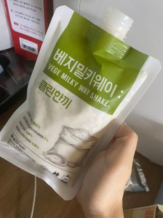 지예지예❤️님이 올린 리뷰 사진 2