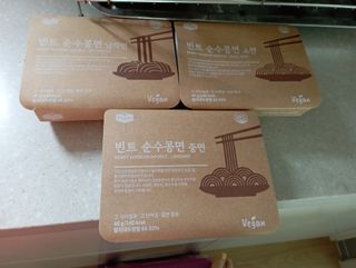 하늘2님이 올린 리뷰 사진 1