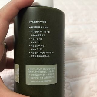 앨롱이님이 올린 리뷰 사진 3